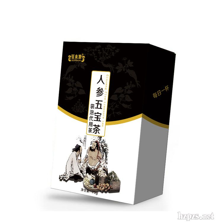 �˅��匚��oem���ӹ��S��ɽ�|�㿵