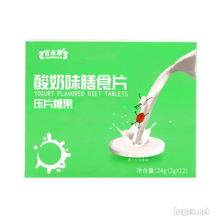 ����ζ��ʳƬ��Ƭ�ǹ��ӹ��S��ɽ�|�㿵