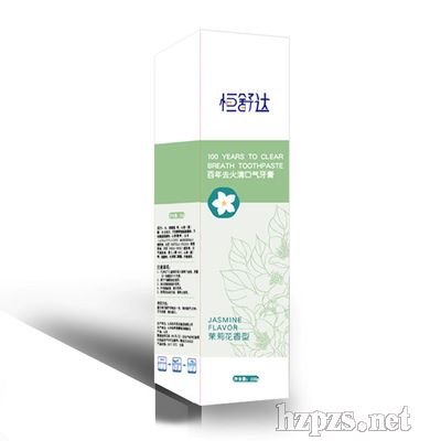 妝字號口腔護(hù)理潔凈健齒牙膏化妝品oem代加工