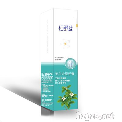 妝字號口腔護(hù)理潔凈健齒牙膏化妝品oem代加工