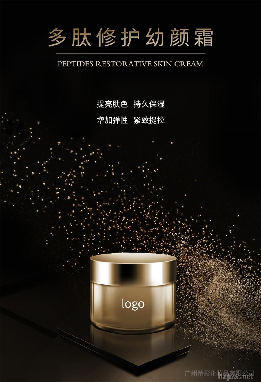 �������˪