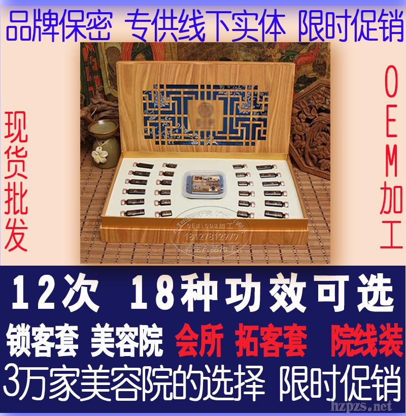 ����Ժ�����l(f��)�ᰴĦ�������w�׺��ܰ���ͨ�׺ЬF(xi��n)