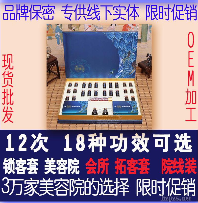 �B(y��ng)���׺��I���o������Ժ�I���{(di��o)����Ħˎ�ͱ��B(y��ng)��