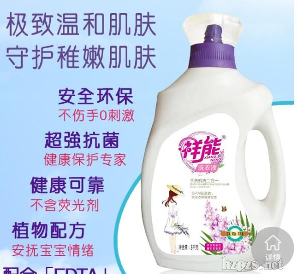 �������ϴ��Һ