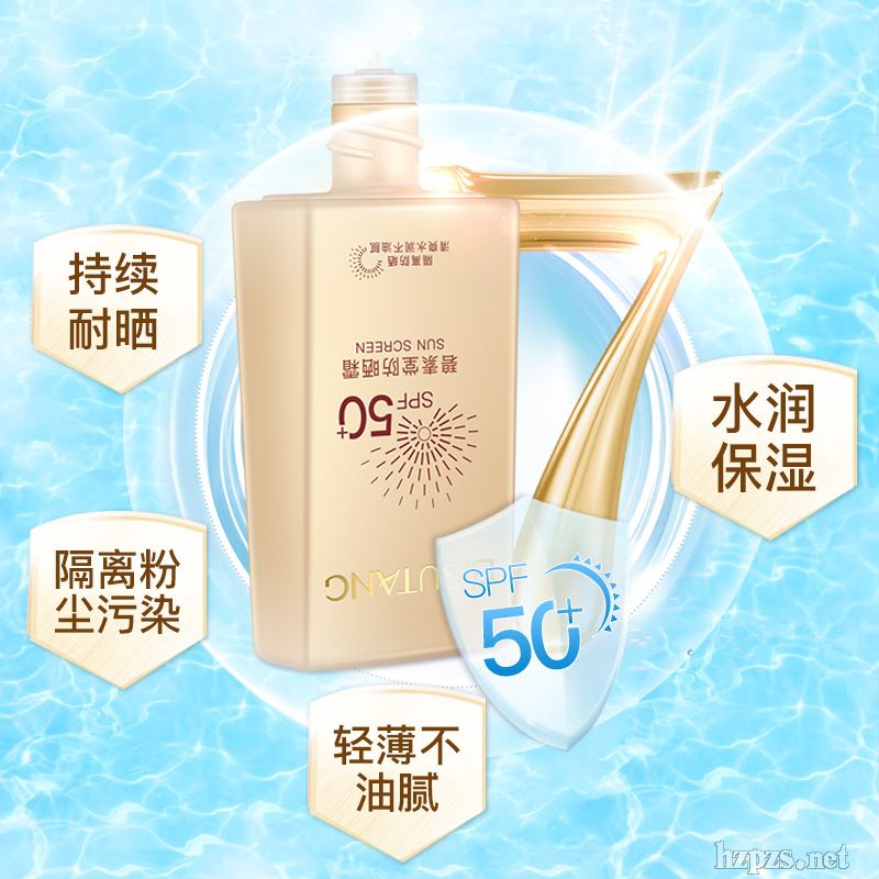 �����÷���˪