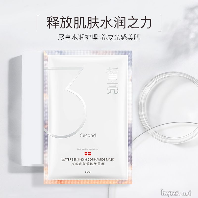 冰菊水感透潤煙酰胺面膜