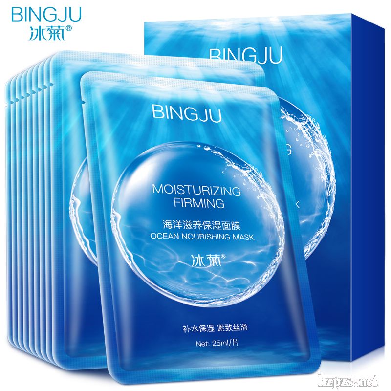 冰菊海洋滋養(yǎng)保濕面膜