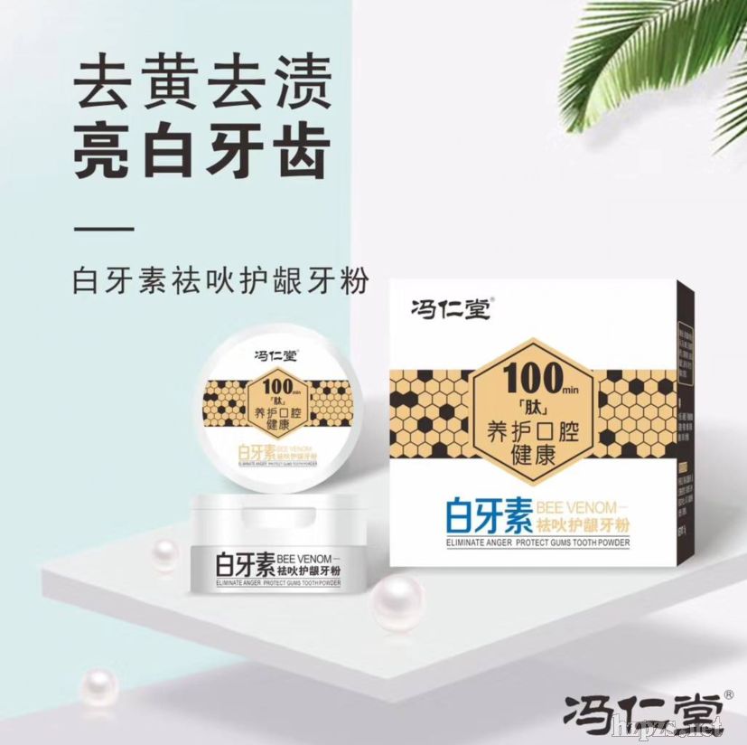 ���T���ð��������ۡ�ȫ�¾�Ʒ����