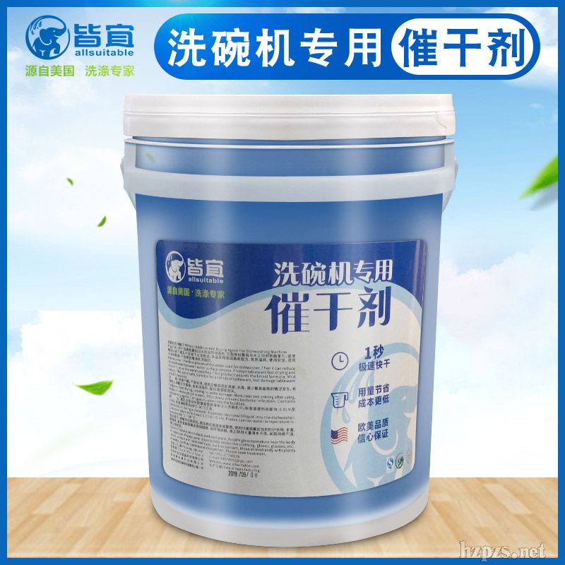 ϴ��C���ô߸Ʉ�����;߲ͱP���������a(ch��n)�S��