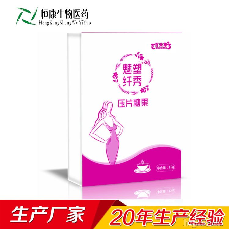 ��δ�������w����ӹ��S��ɽ�|�㿵