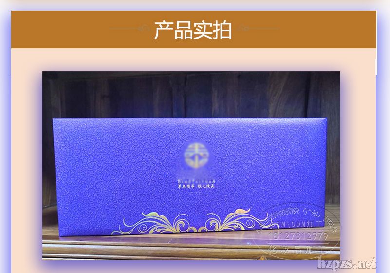 養(yǎng)生拓客套盒_養(yǎng)生拓客套盒價(jià)格_優(yōu)質(zhì)養(yǎng)生拓客