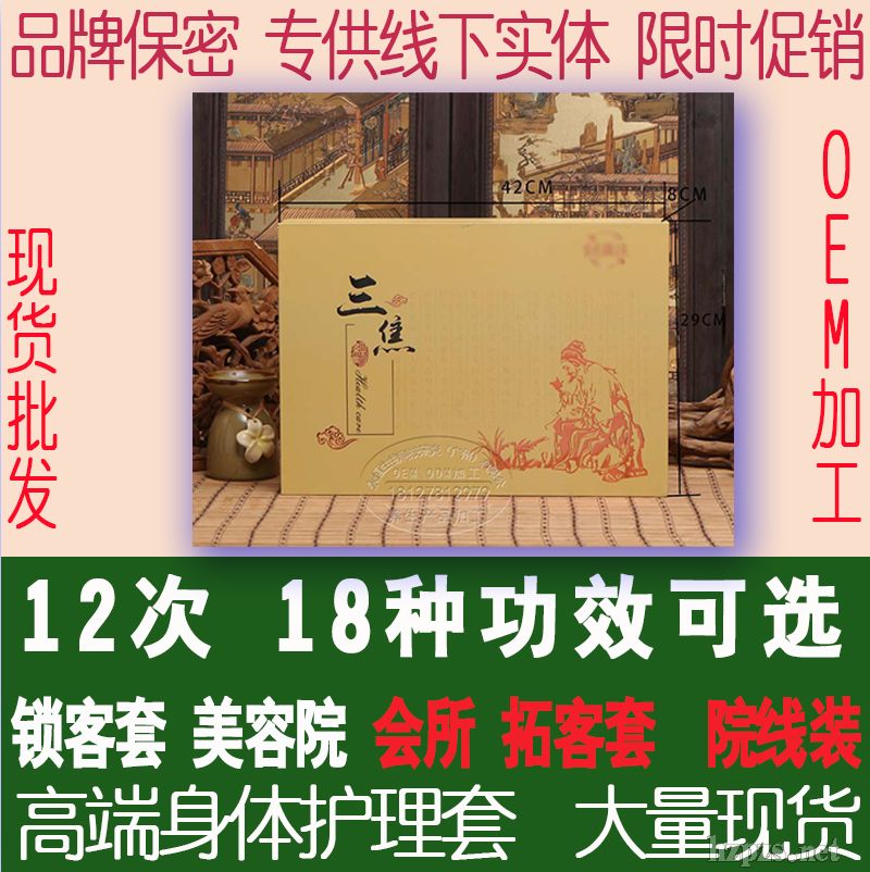 �B(y��ng)����Ħ�׺��ļ����B(y��ng)�����l(f��)��ˎ��ů�mɢ���ܰ�