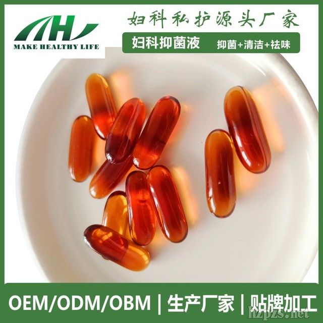 ΢�����Ժ��Ů��˽���坍�o(h��)���־����D��