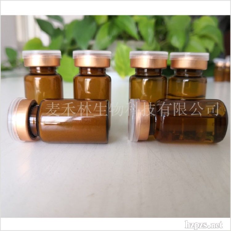 西安工廠女性私密養(yǎng)護草本生物私護清潔凍干