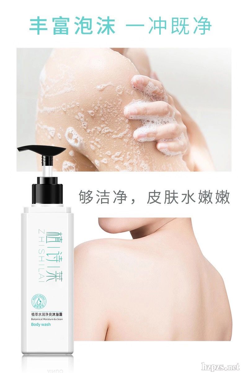 ֲԊ(sh��)�Rֲ��ˮ��(r��n)��ˬ��ԡ¶