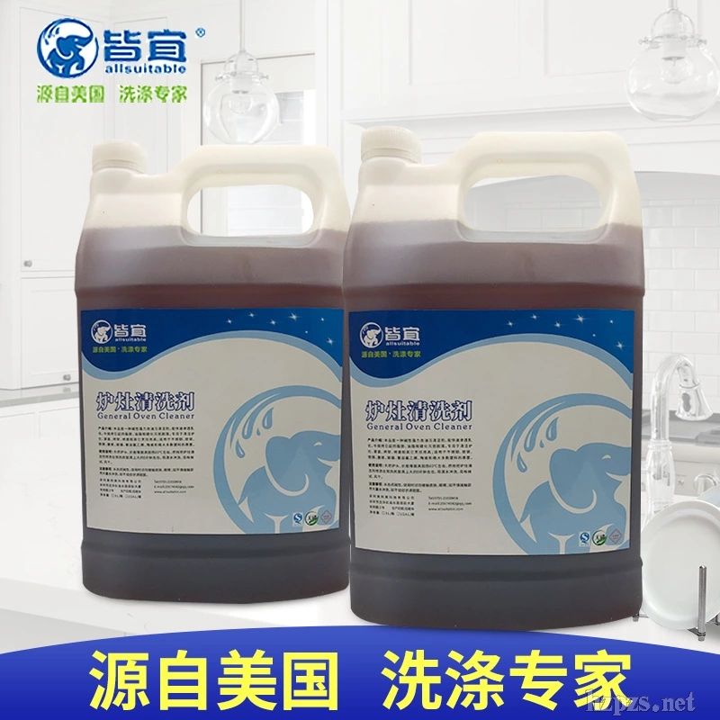 �t���坍��