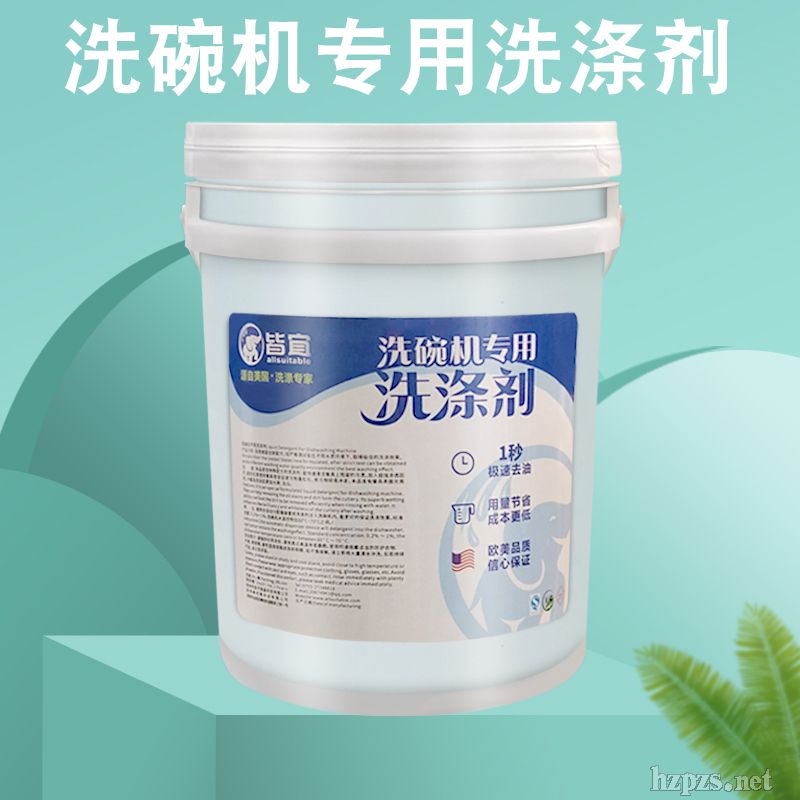 ϴ��C(j��)ϴ�섩ϴ��C(j��)�AҺ�坍�����ˏS��