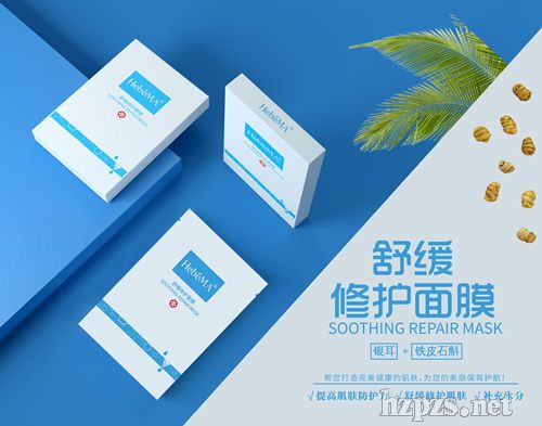 �澏���o��Ĥ