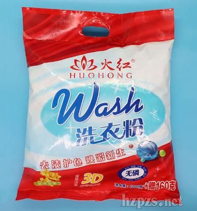 ��t��ӝ���ϴ�·�