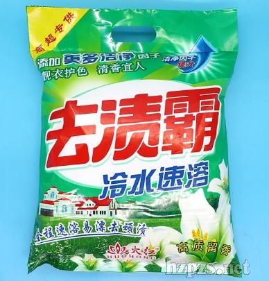 ȥ�n������ϴ�·�