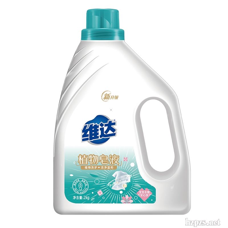 維達(dá)洗衣液全國招商1