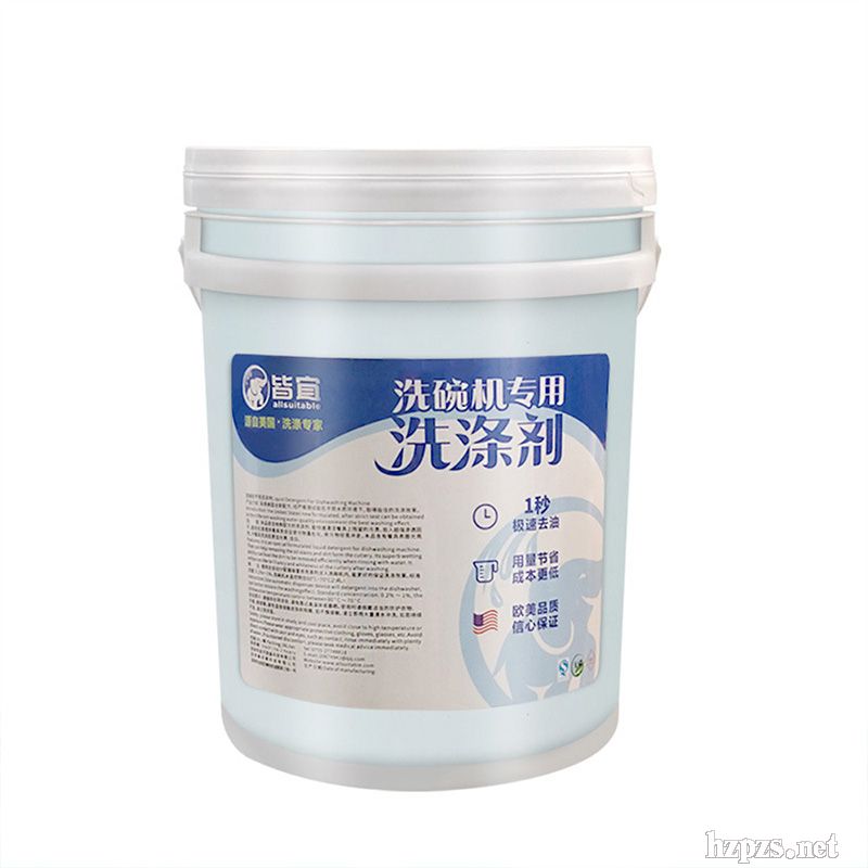 ϴ��Cϴ�섩ϴ��C�坍��ϴ��C����ˎˮ