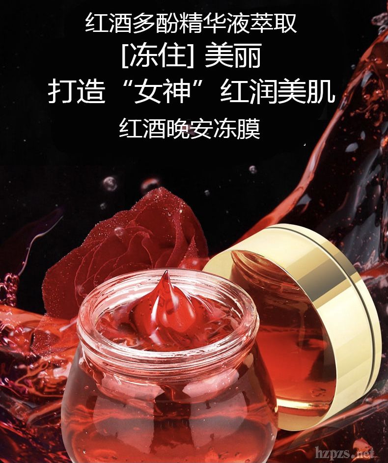 �t��������Ĥ