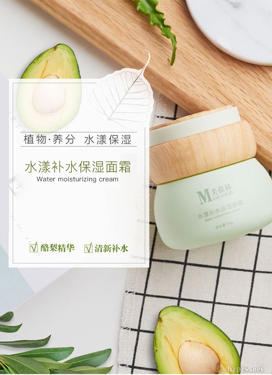 橄欖補(bǔ)水霜護(hù)膚品加工貼牌OEM生產(chǎn)廠家山東恒