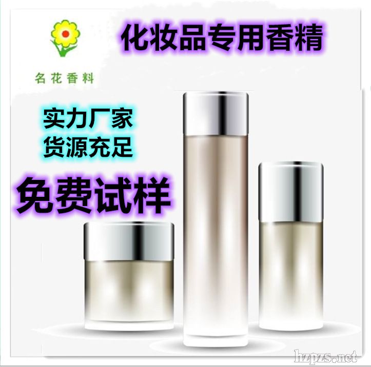 �o�wƷ���yƷ�㾫�S�ҵ̓rֱ�N�����ջ��㾫