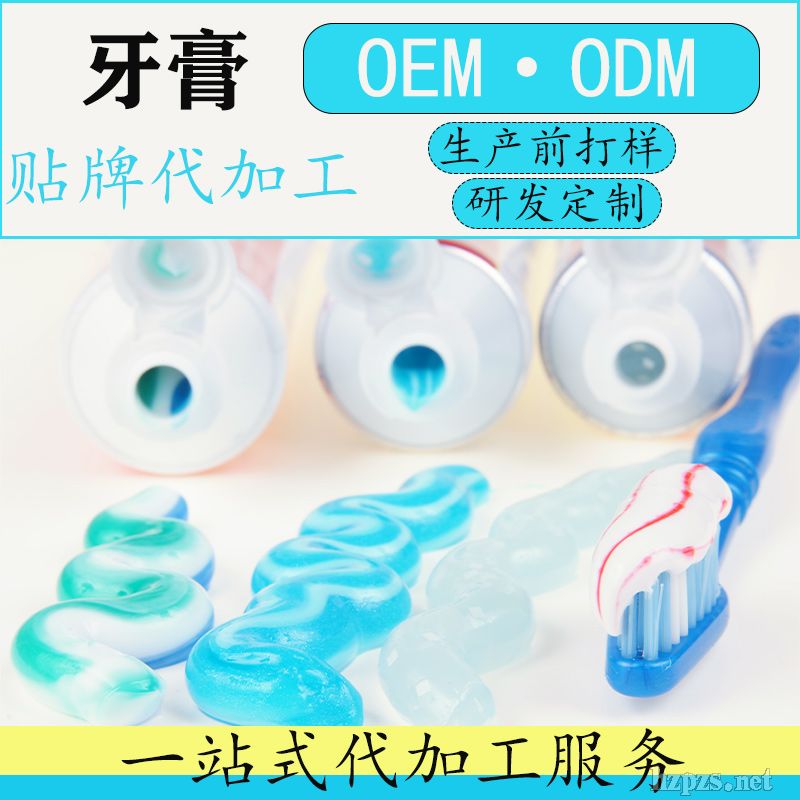 �V�������}�S��OEM-ODMƷ���N�����a(ch��n)���O(sh��)