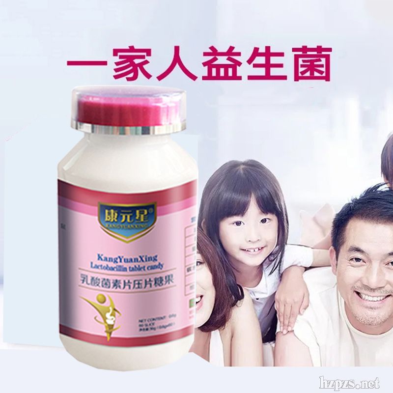 ��Ԫ�����������Ƭ��Ƭ�ǹ�