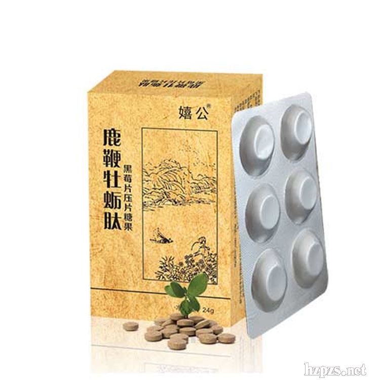 �ҹ���¹��ĵϠ�ĺ�ݮƬ