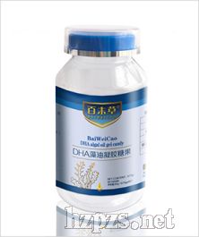 DHA�������z�ǹ�