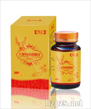 �˅�����¹��Ƭ