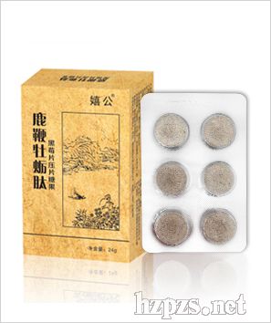 ¹��ĵϠ�ĺ�ݮƬ