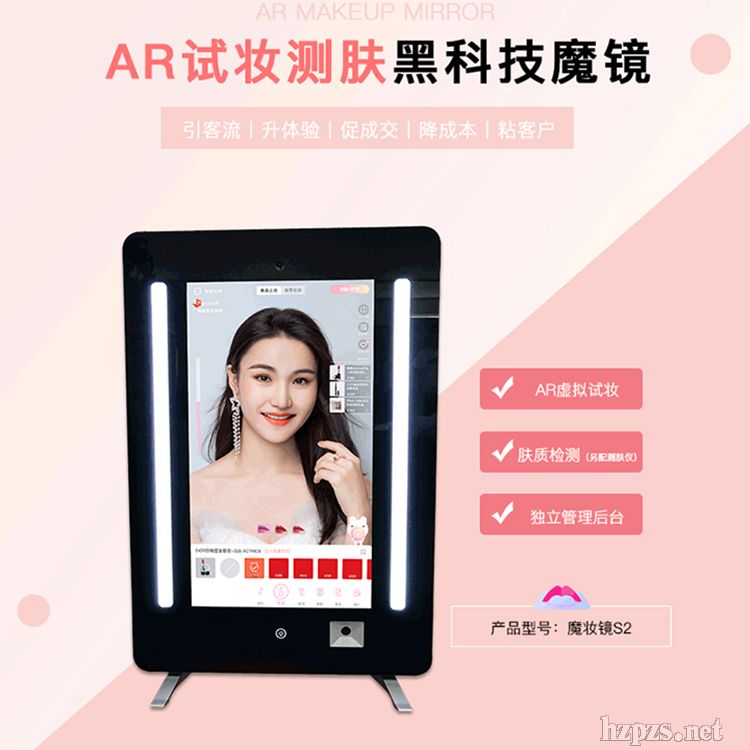 ħ�y�R_AR̓�Mԇ�y�������y�R