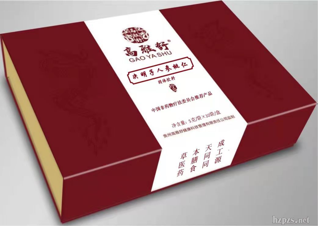 ������Q�����˅����ʹ��w���