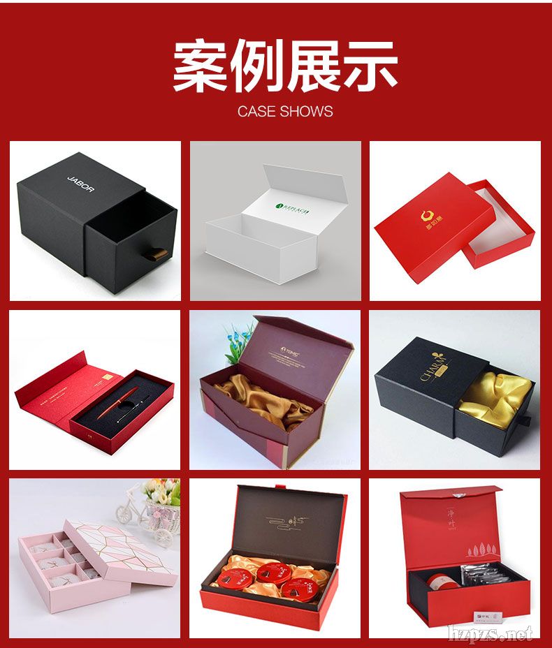 ���ƻ��yƷ���b�Y��