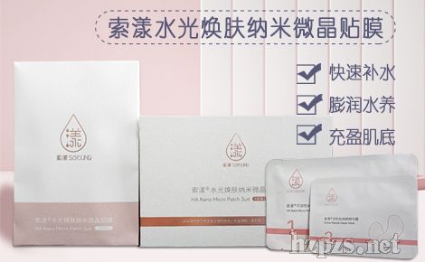 �����Լ{��΢���NĤ