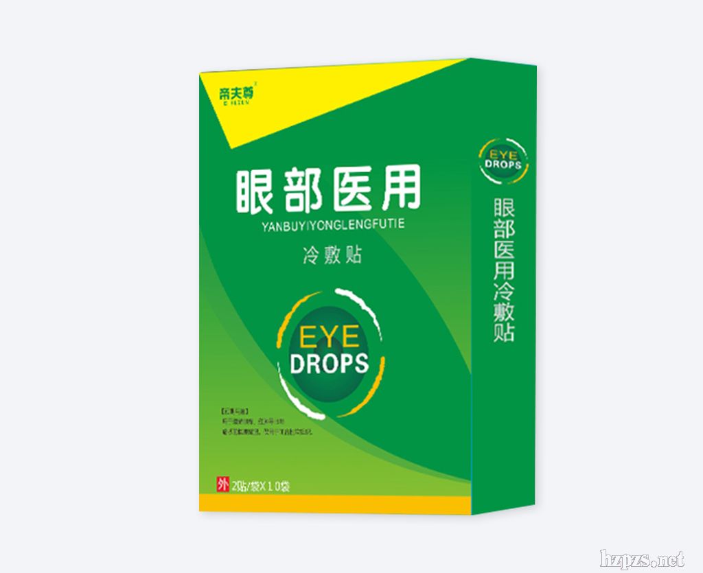 �۲��t(y��)������N