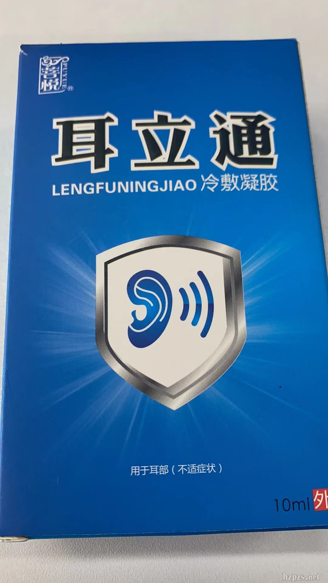 ����ͨ������z