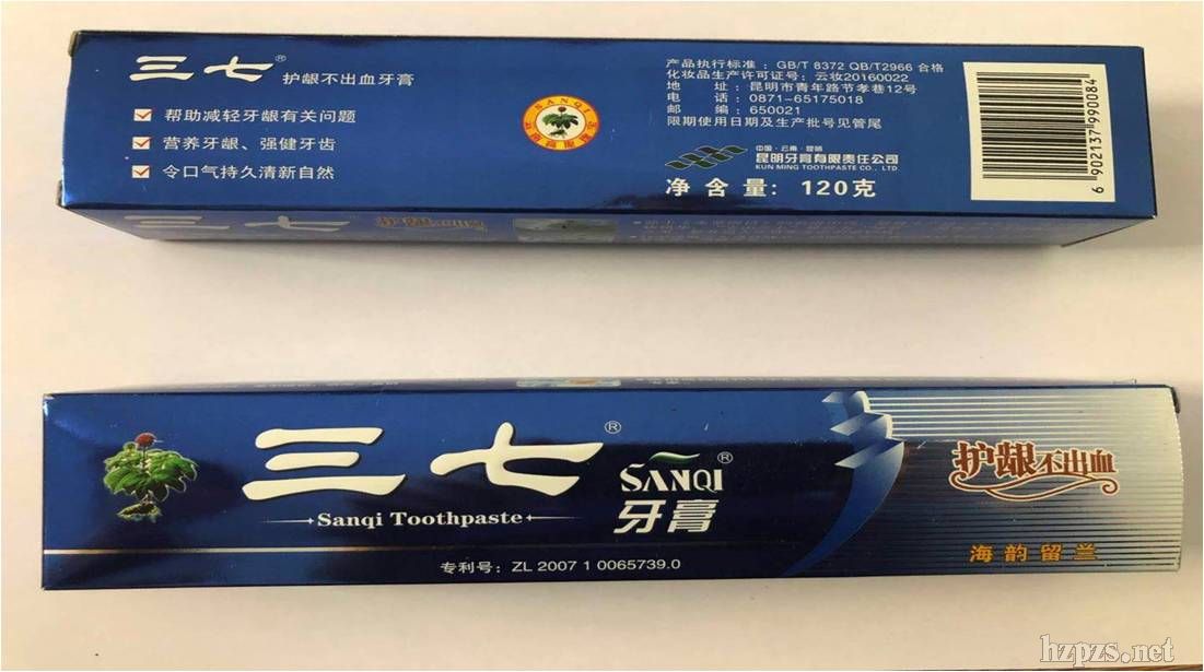 �����o(h��)�l����Ѫ����