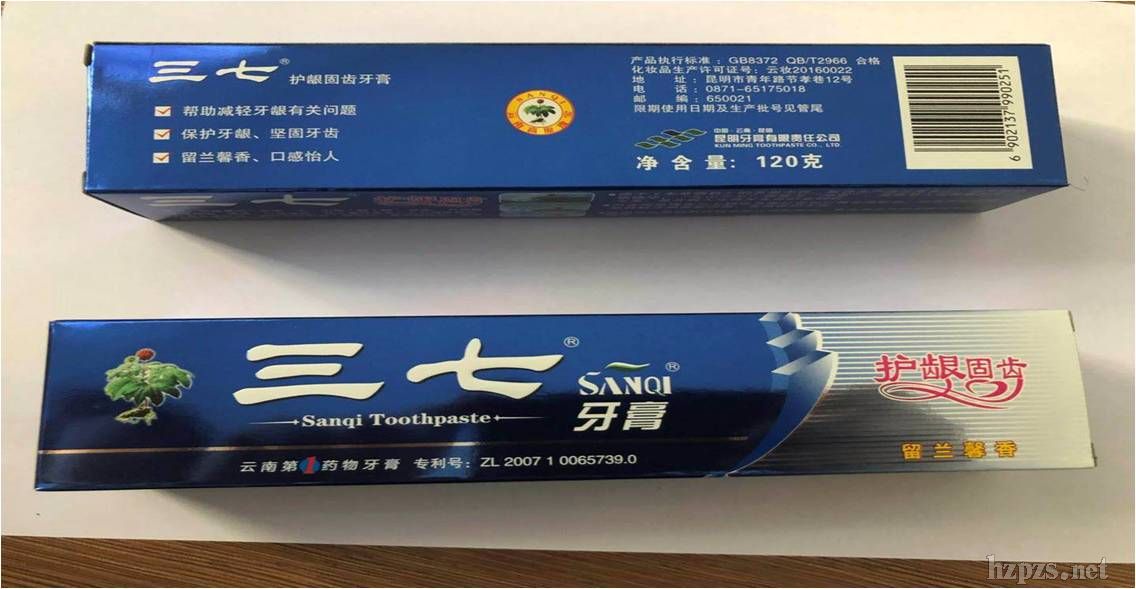 �����o(h��)�l���X����