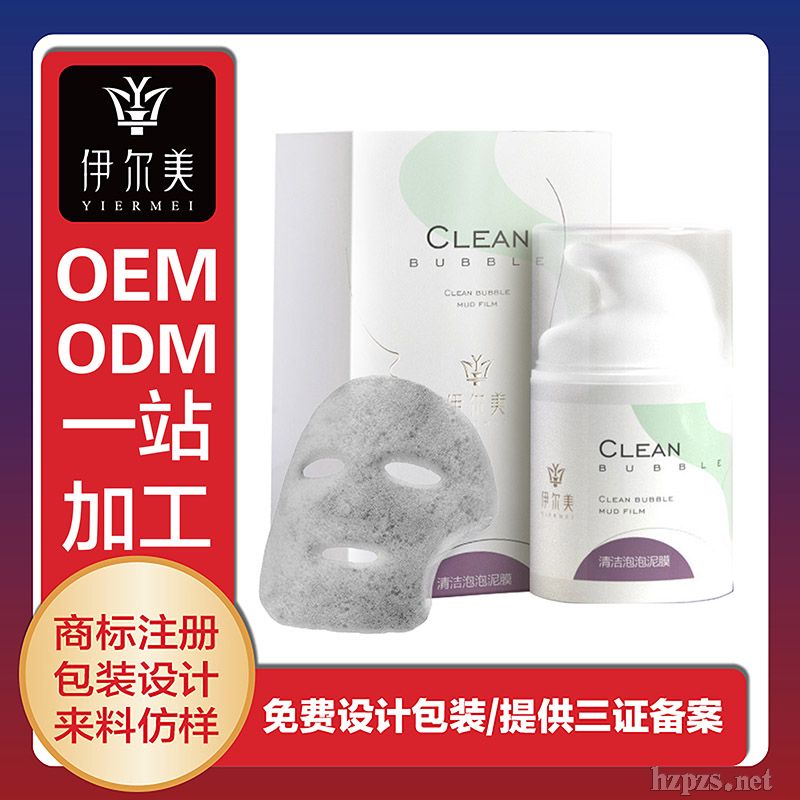 ����������Ʒ���Ш��坍������Ĥ���o��ļ��w