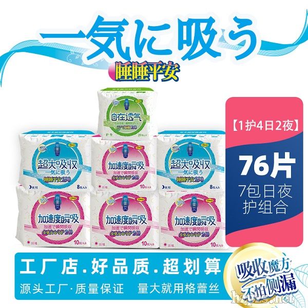 �S�ҽ��h���@���x���l(w��i)���������aƷ�ʛ]�e