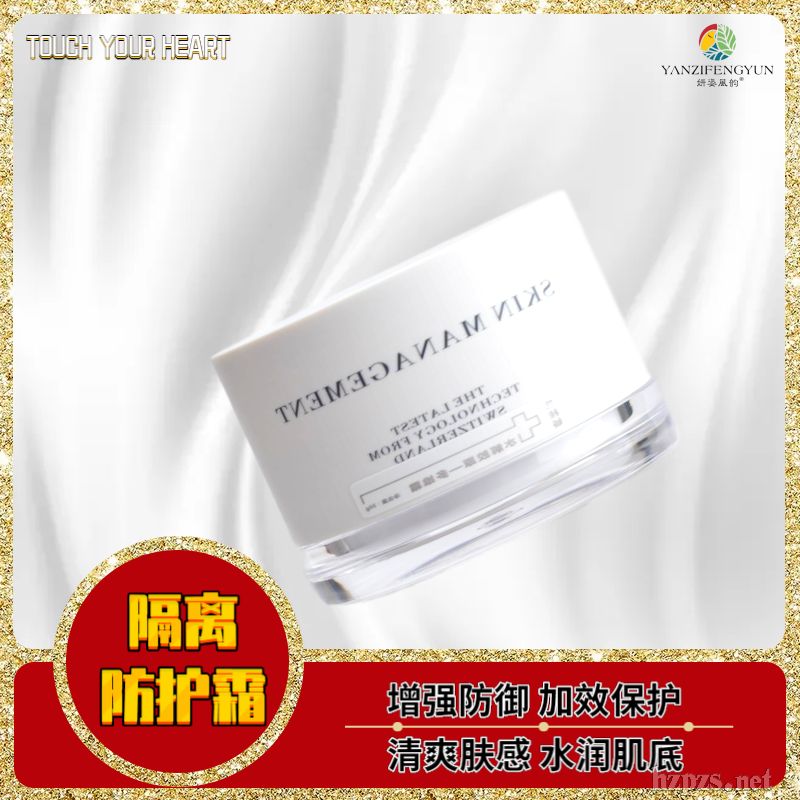 ���x���o˪