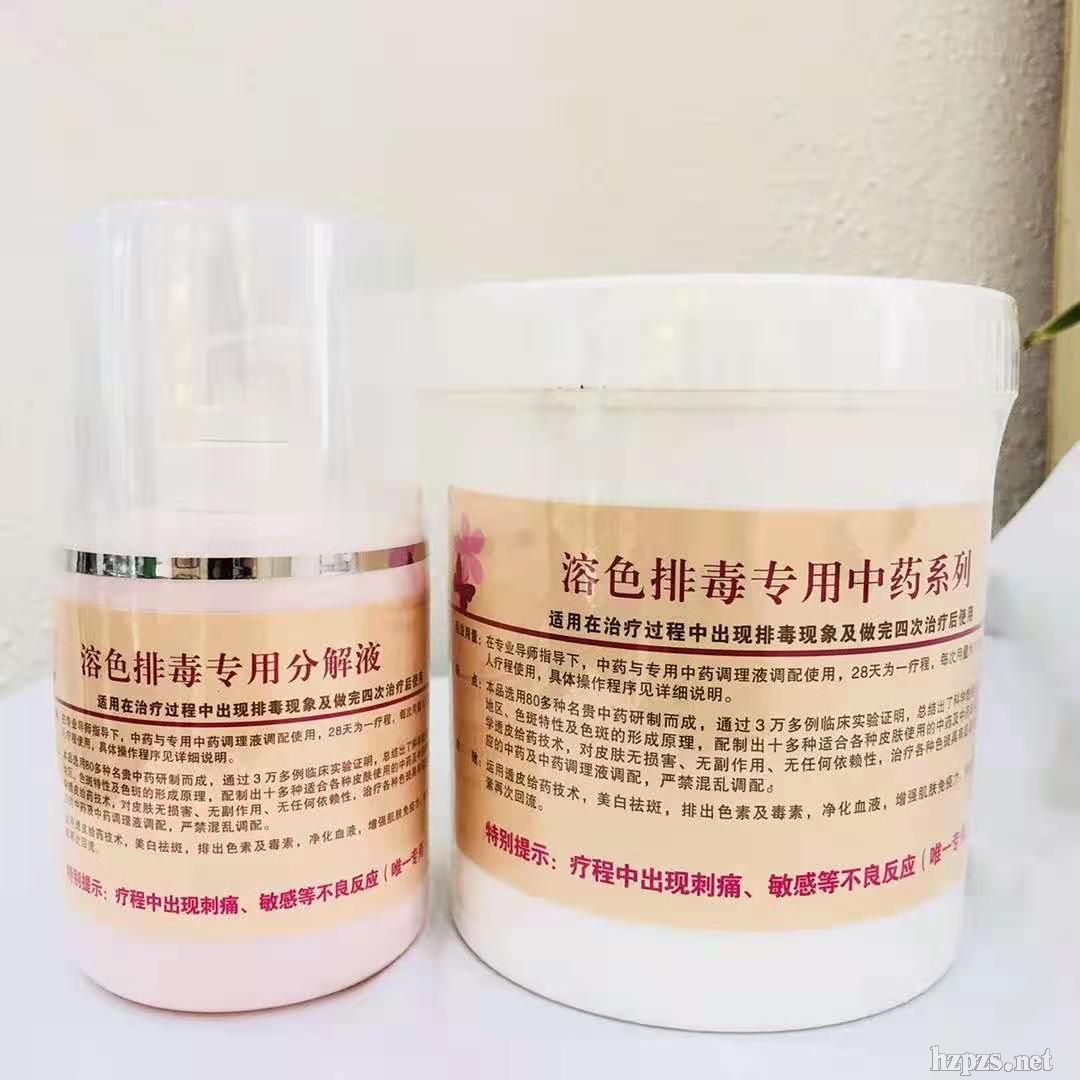 ��ɫĤ�ی�����ˎϵ��