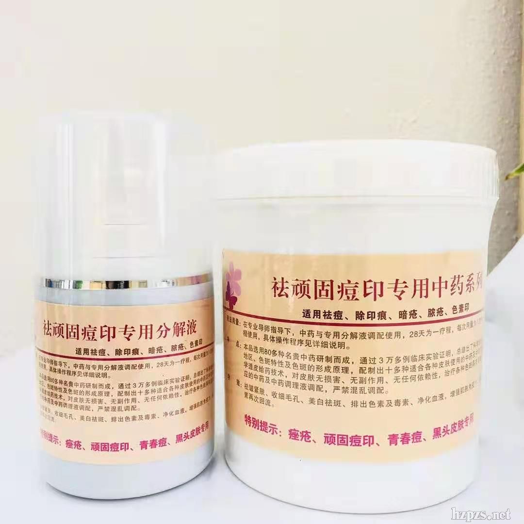 ���B�̶�ӡ������ˎϵ��