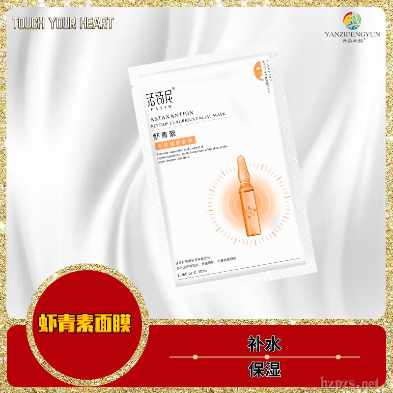 �r���ض��������Ĥ