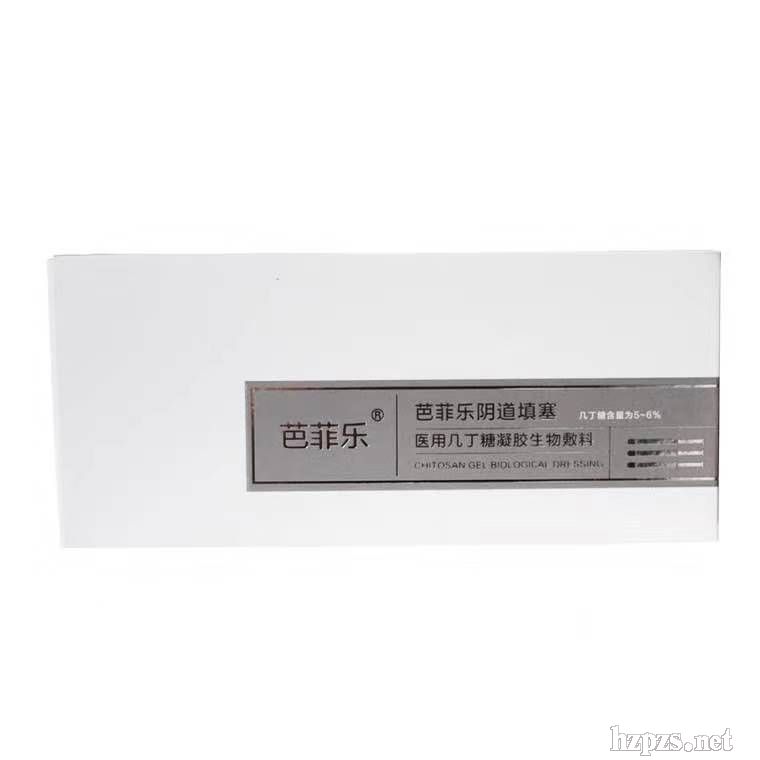 �t(y��)�Î׶������z�������